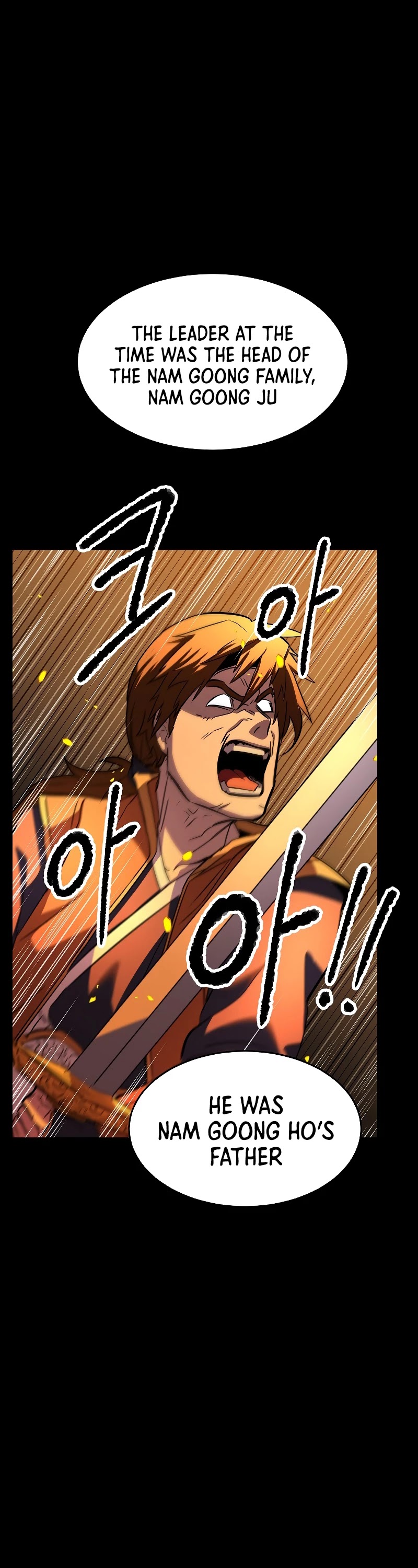 The Heavenly Demon Destroys the Lich King's Murim Chapter 11 page 72 - Chapter 11