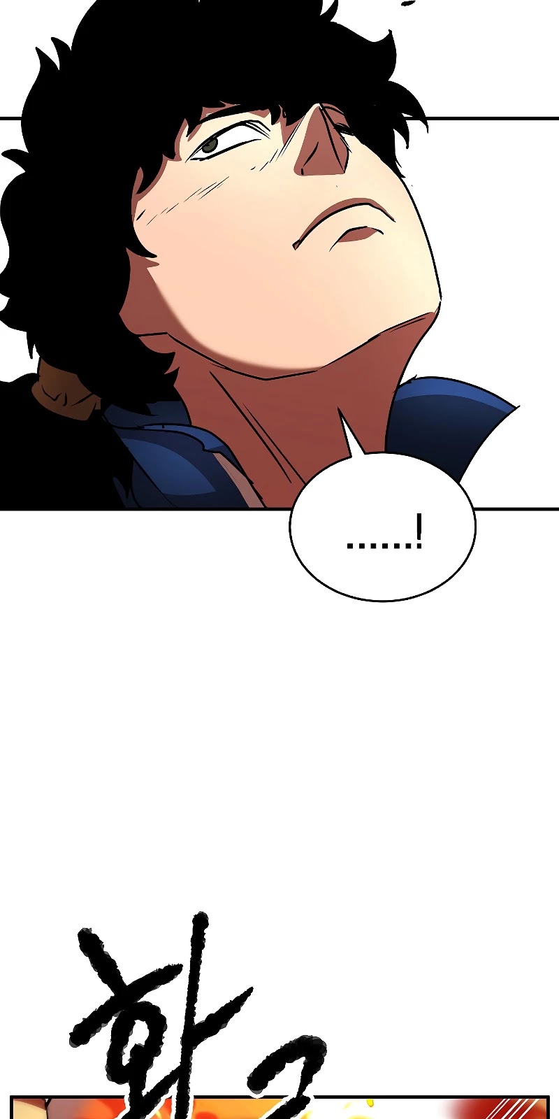 The Heavenly Demon Destroys the Lich King's Murim Chapter 12 page 46 - Chapter 12