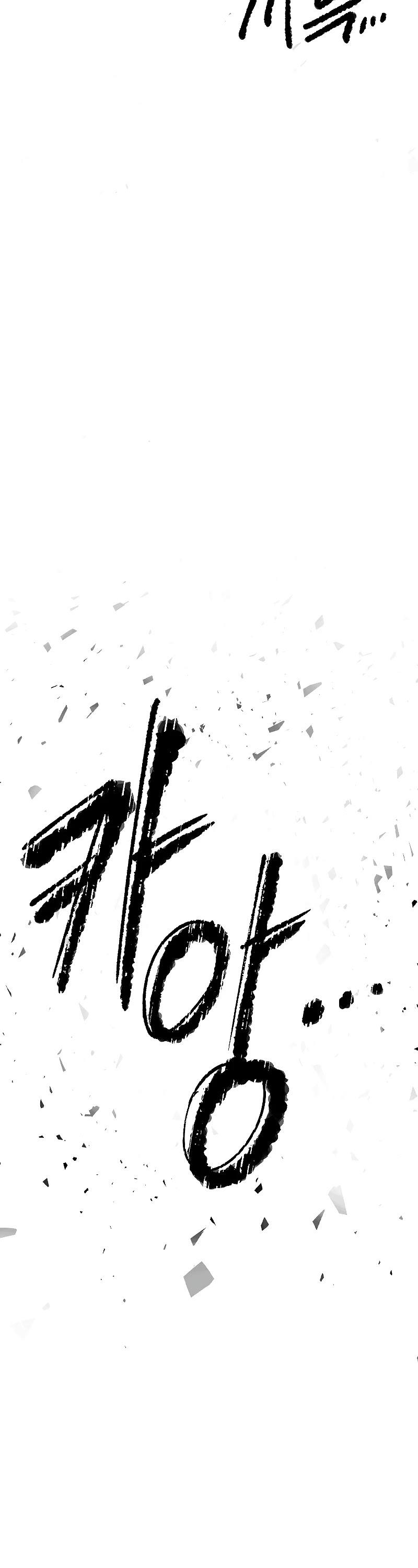 The Heavenly Demon Destroys the Lich King's Murim Chapter 12 page 59 - Chapter 12