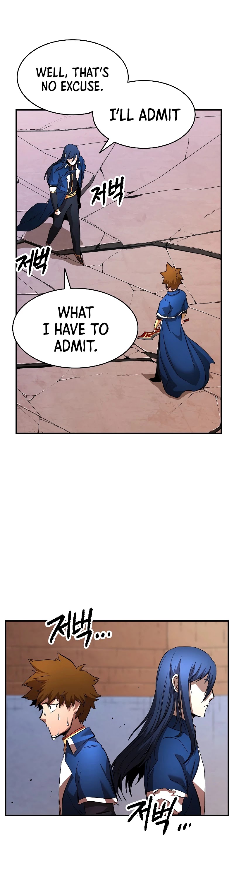 The Heavenly Demon Destroys the Lich King's Murim Chapter 12 page 81 - Chapter 12