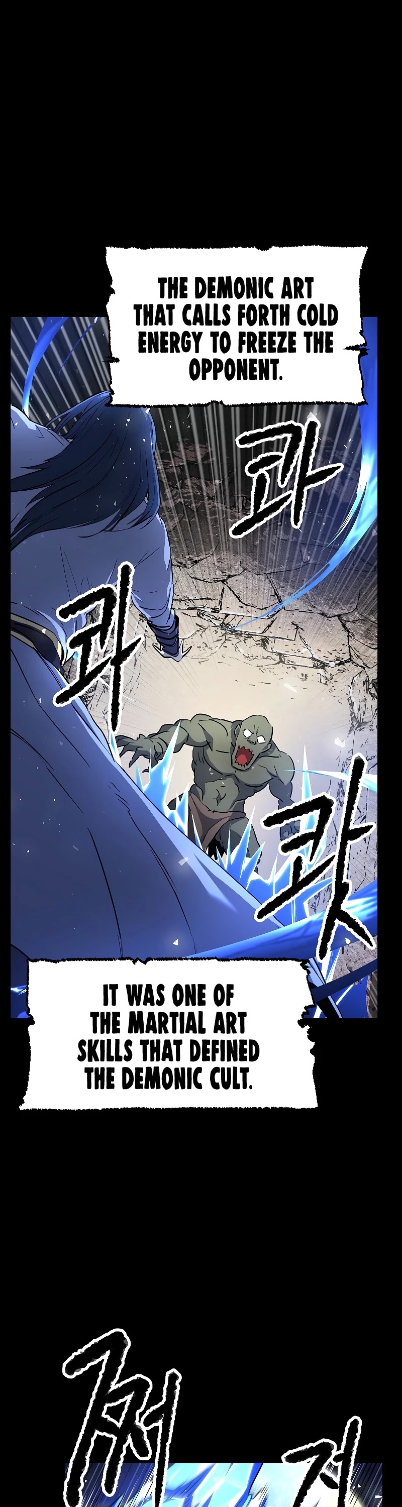 The Heavenly Demon Destroys the Lich King's Murim Chapter 13 page 8 - Chapter 13