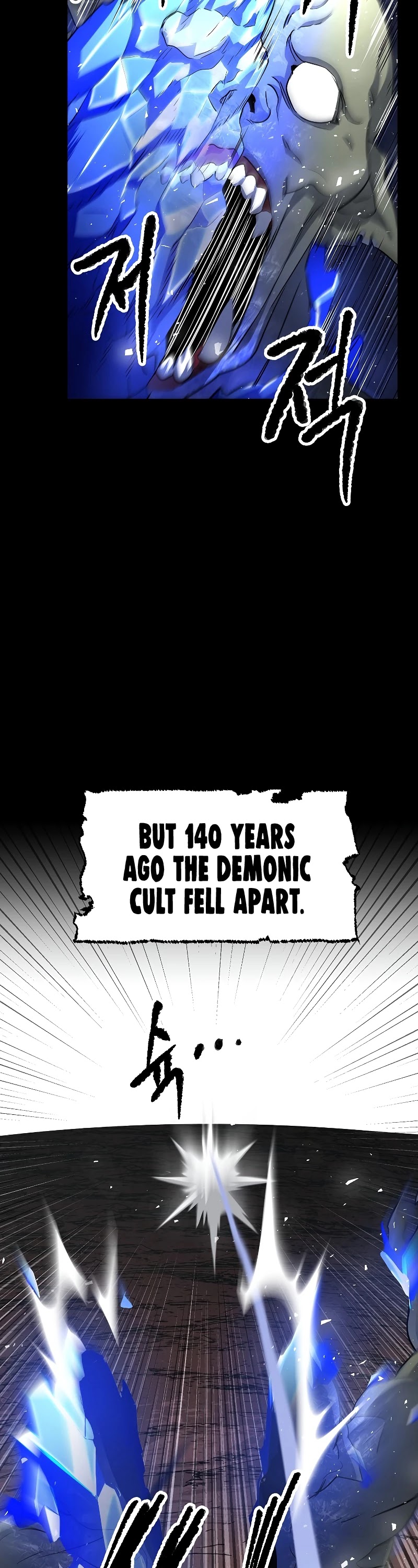 The Heavenly Demon Destroys the Lich King's Murim Chapter 13 page 9 - Chapter 13
