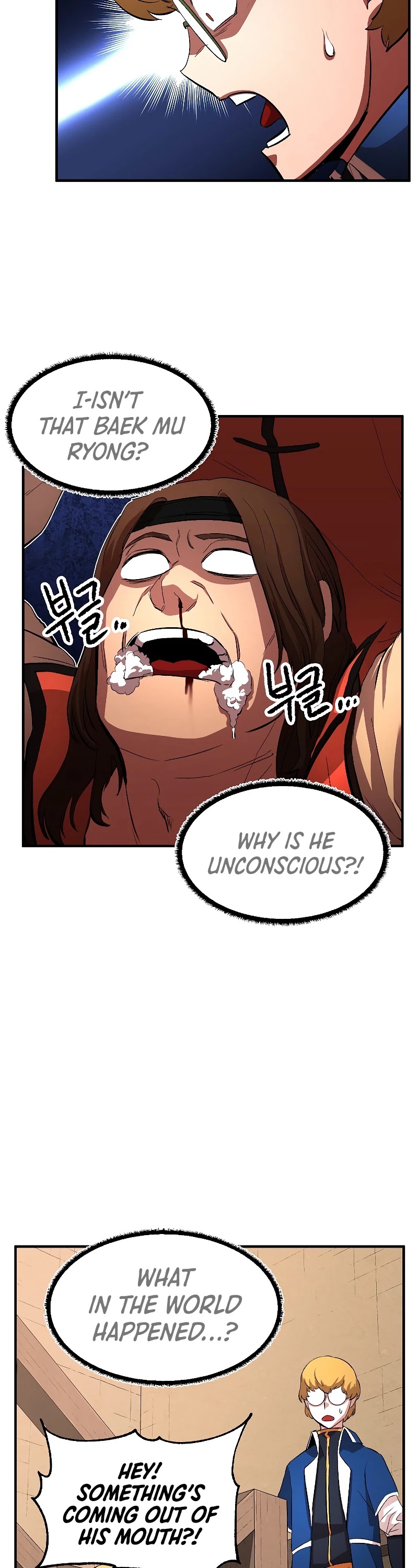 The Heavenly Demon Destroys the Lich King's Murim Chapter 14 page 20 - Chapter 14