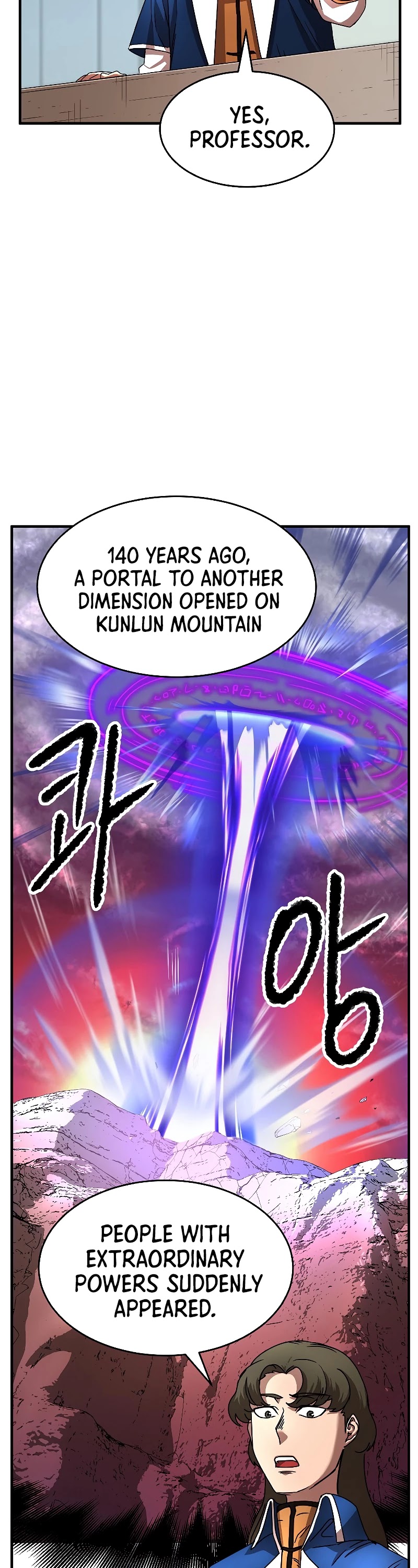 The Heavenly Demon Destroys the Lich King's Murim Chapter 14 page 33 - Chapter 14