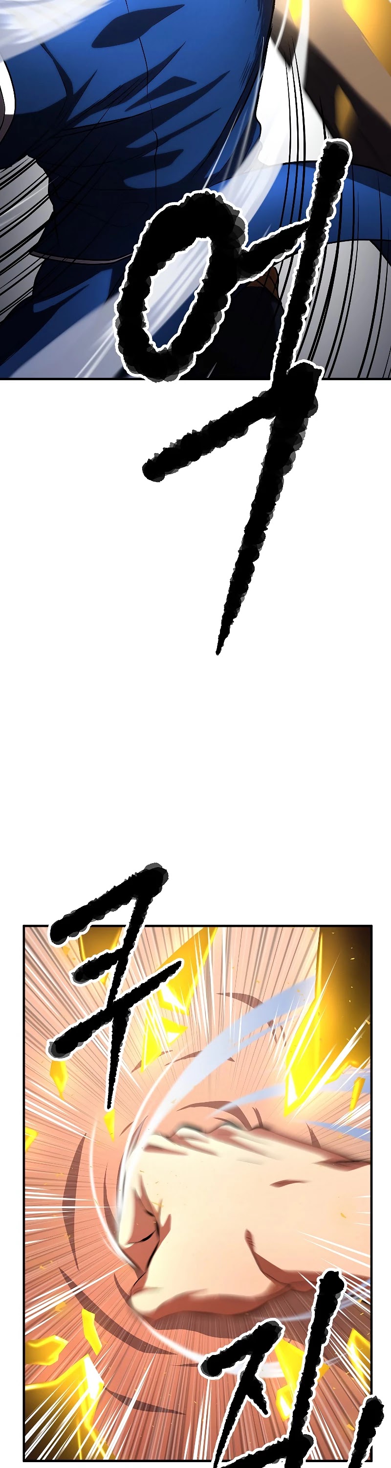 The Heavenly Demon Destroys the Lich King's Murim Chapter 14 page 4 - Chapter 14