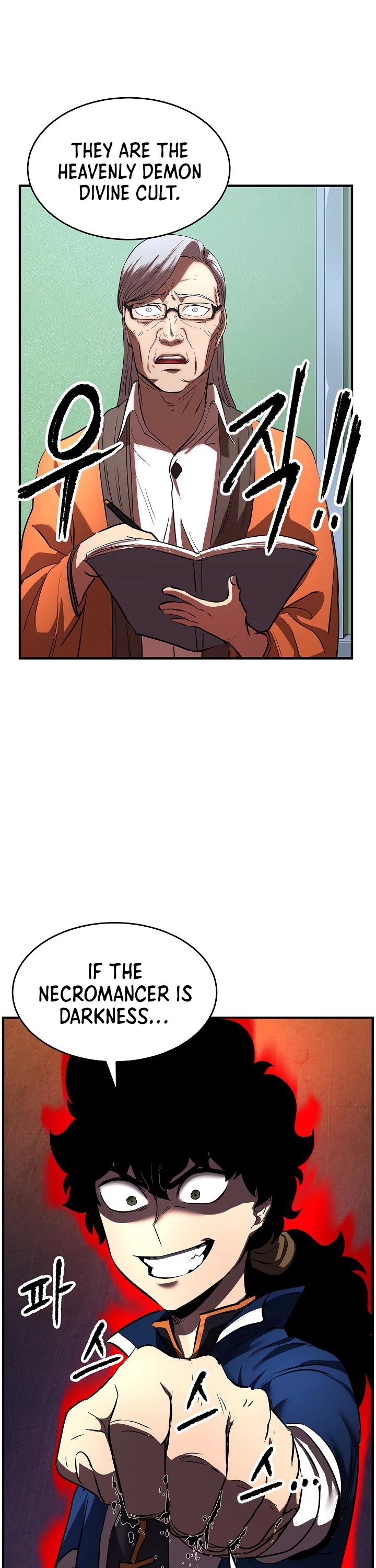 The Heavenly Demon Destroys the Lich King's Murim Chapter 15 page 55 - Chapter 15