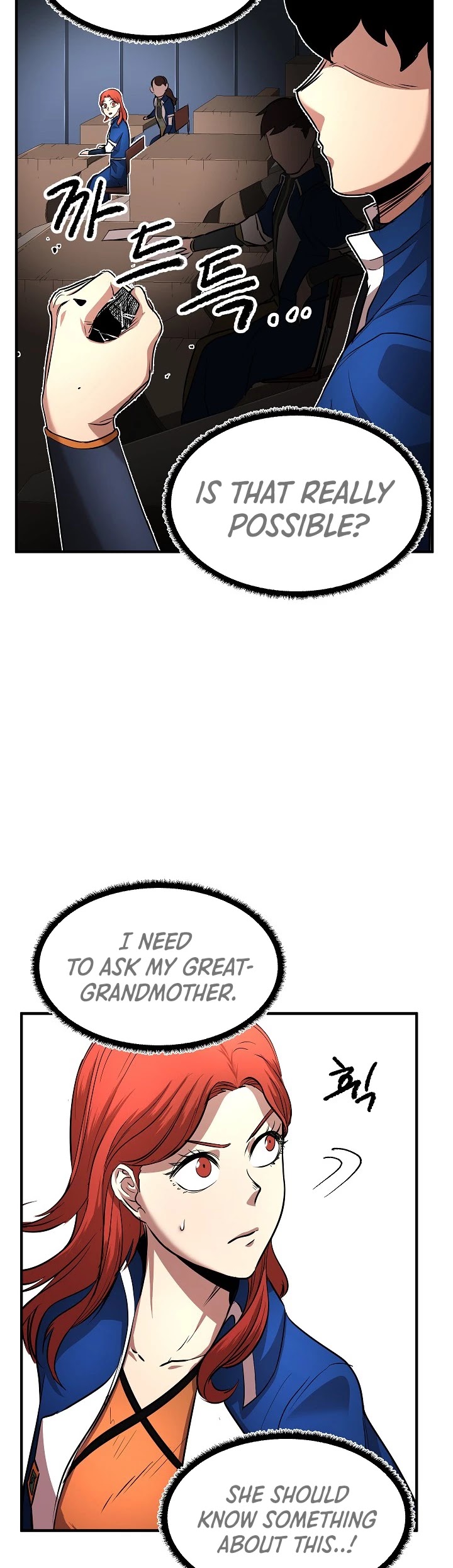 The Heavenly Demon Destroys the Lich King's Murim Chapter 16 page 17 - Chapter 16