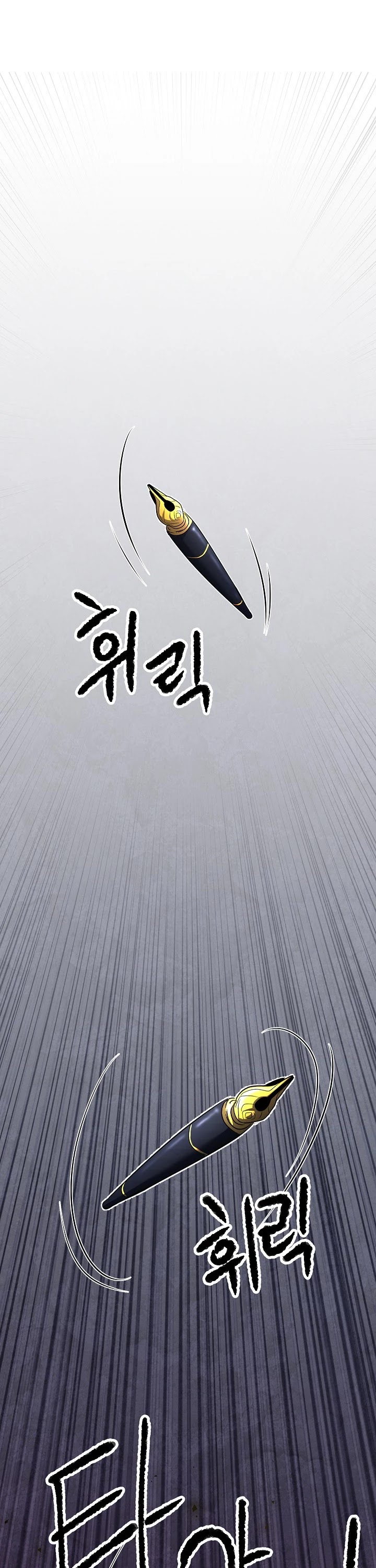 The Heavenly Demon Destroys the Lich King's Murim Chapter 16 page 3 - Chapter 16