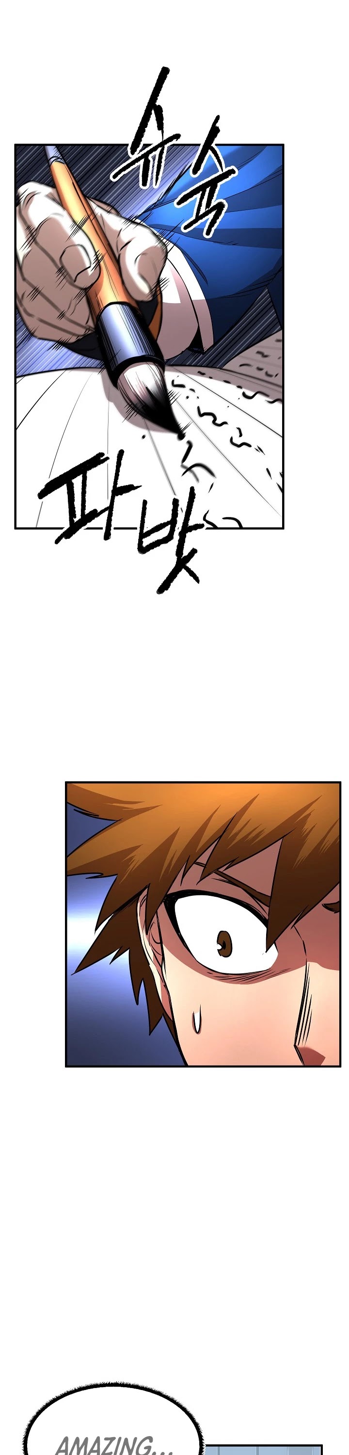 The Heavenly Demon Destroys the Lich King's Murim Chapter 16 page 32 - Chapter 16