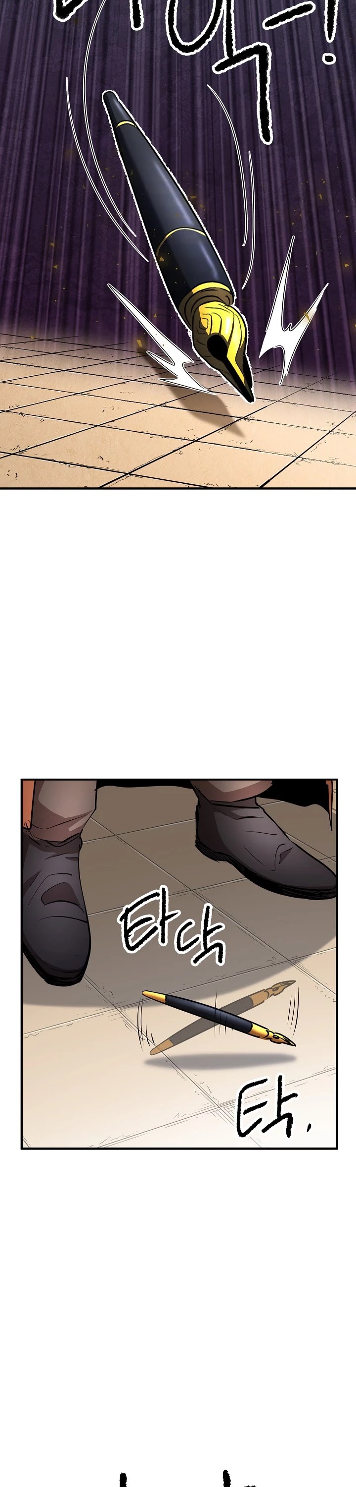 The Heavenly Demon Destroys the Lich King's Murim Chapter 16 page 4 - Chapter 16