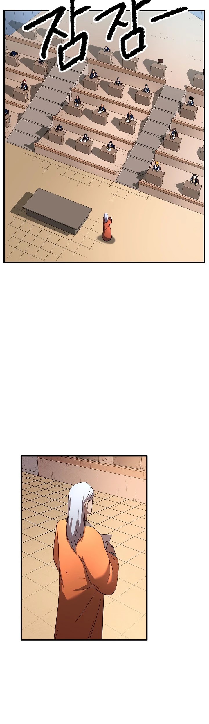 The Heavenly Demon Destroys the Lich King's Murim Chapter 16 page 5 - Chapter 16