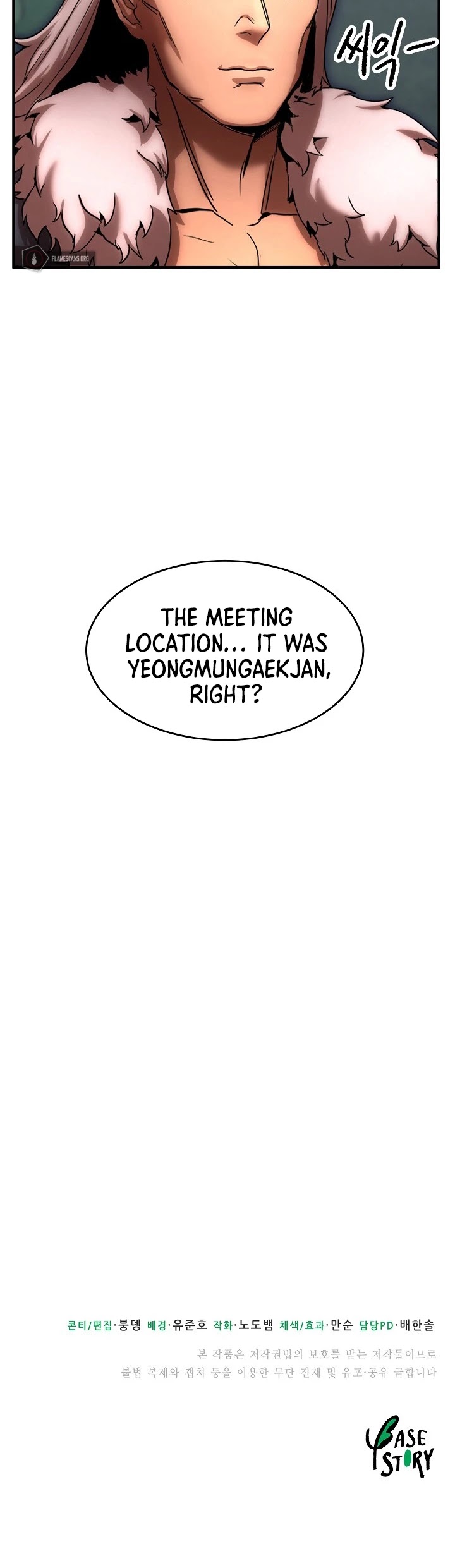 The Heavenly Demon Destroys the Lich King's Murim Chapter 16 page 56 - Chapter 16