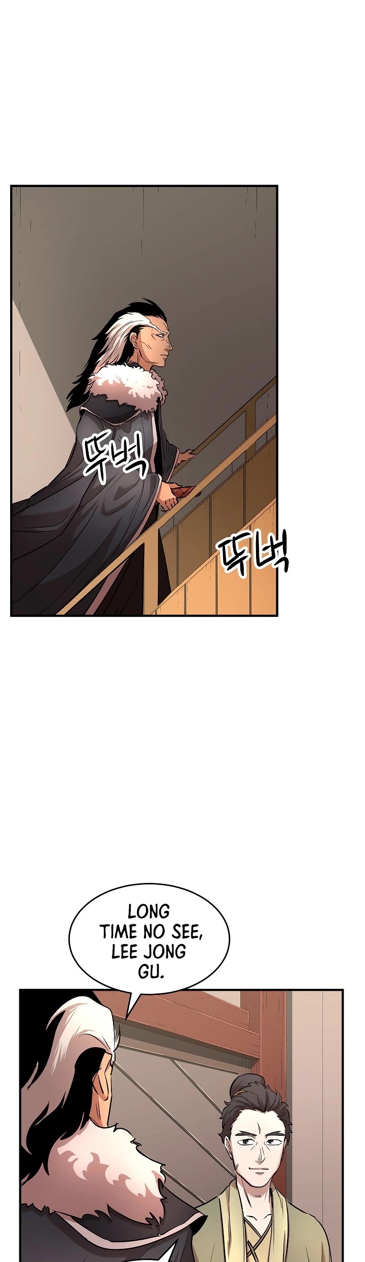 The Heavenly Demon Destroys the Lich King's Murim Chapter 17 page 13 - Chapter 17