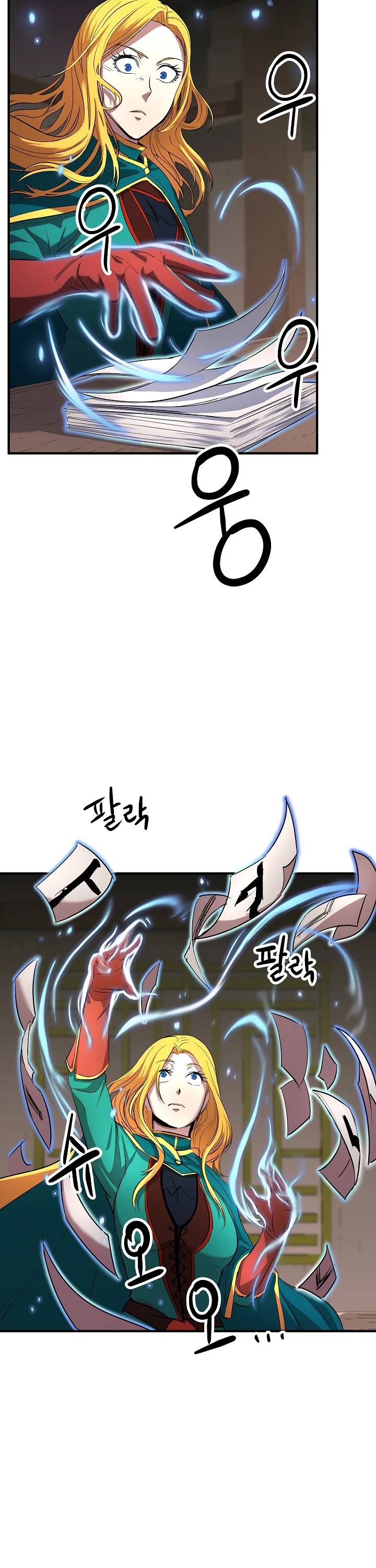 The Heavenly Demon Destroys the Lich King's Murim Chapter 17 page 20 - Chapter 17