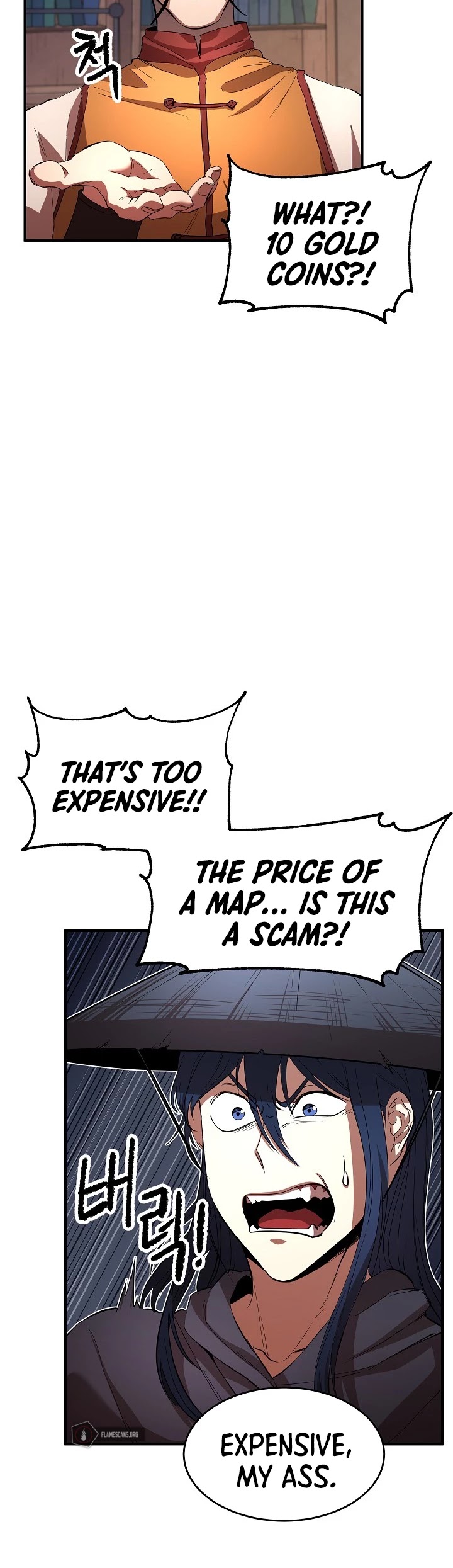 The Heavenly Demon Destroys the Lich King's Murim Chapter 17 page 50 - Chapter 17