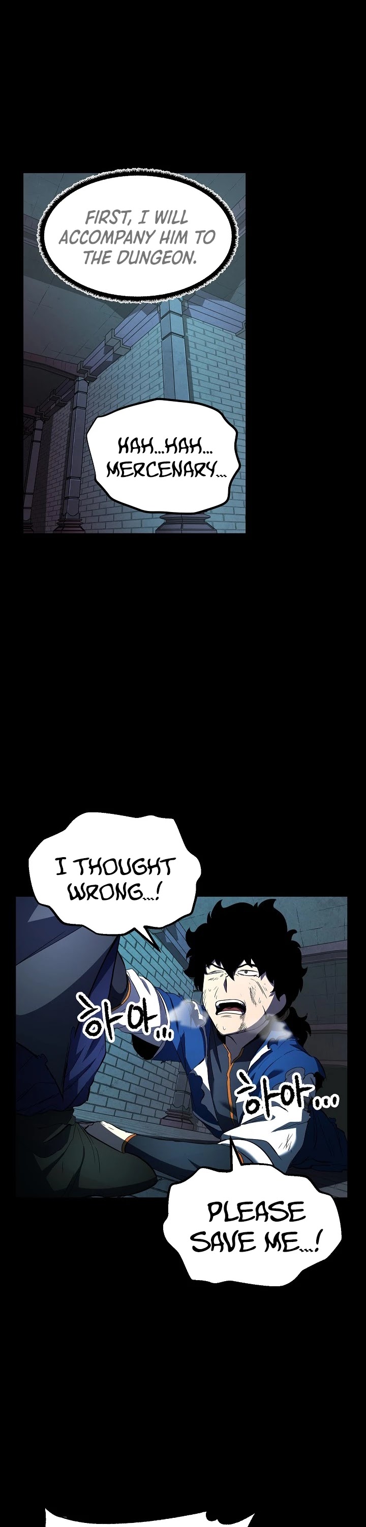 The Heavenly Demon Destroys the Lich King's Murim Chapter 17 page 64 - Chapter 17