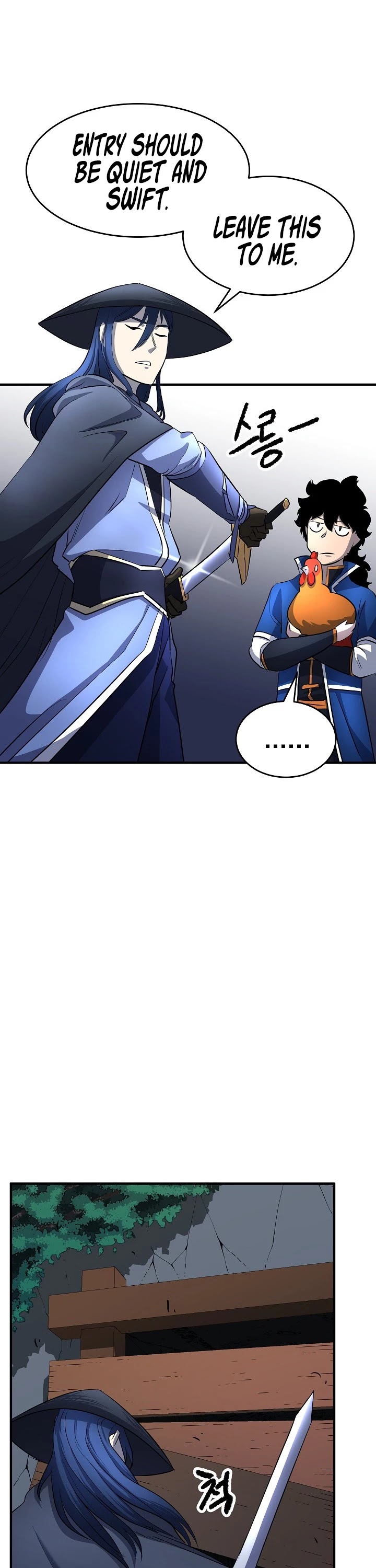 The Heavenly Demon Destroys the Lich King's Murim Chapter 18 page 12 - Chapter 18