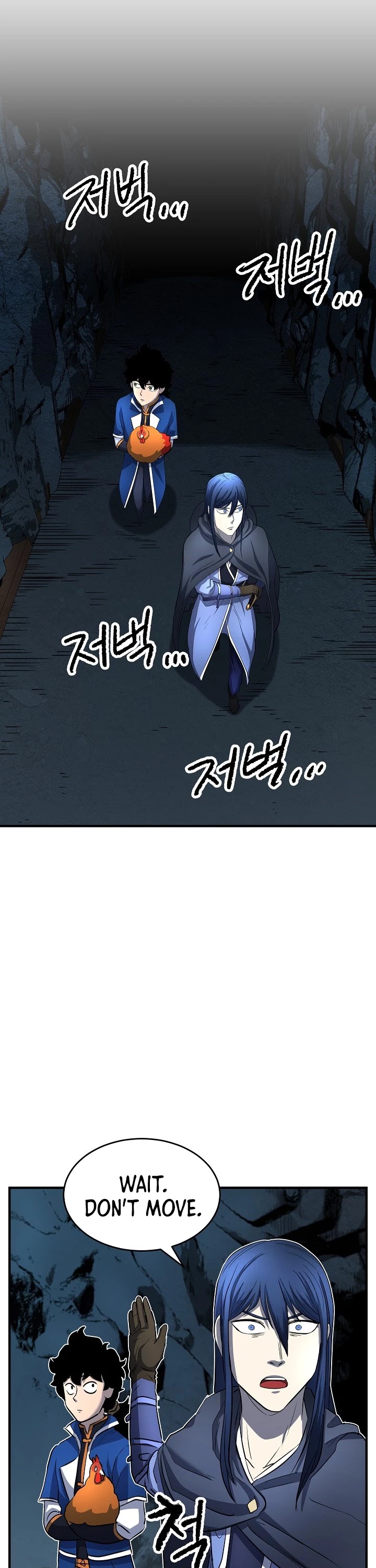 The Heavenly Demon Destroys the Lich King's Murim Chapter 18 page 24 - Chapter 18