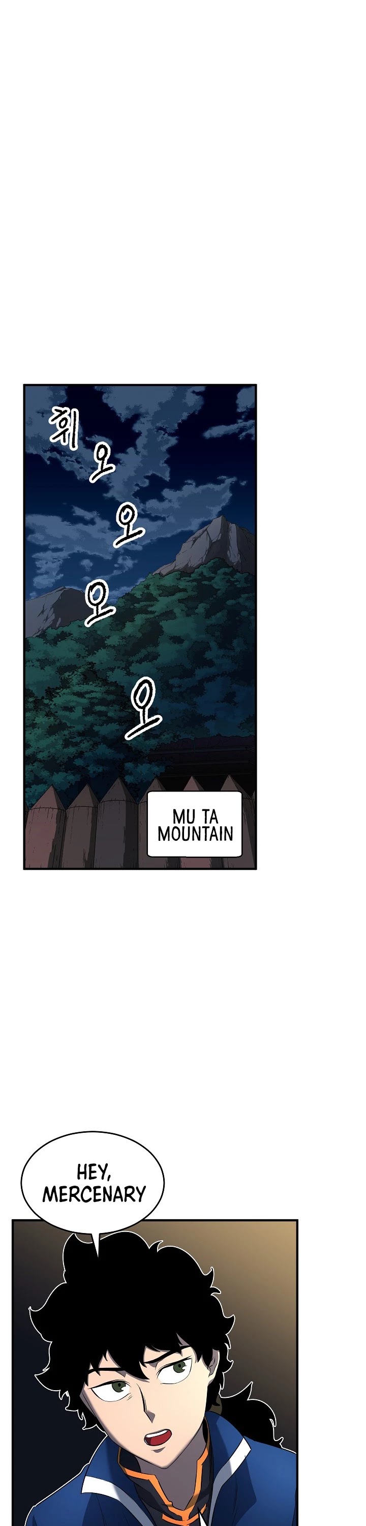 The Heavenly Demon Destroys the Lich King's Murim Chapter 18 page 3 - Chapter 18