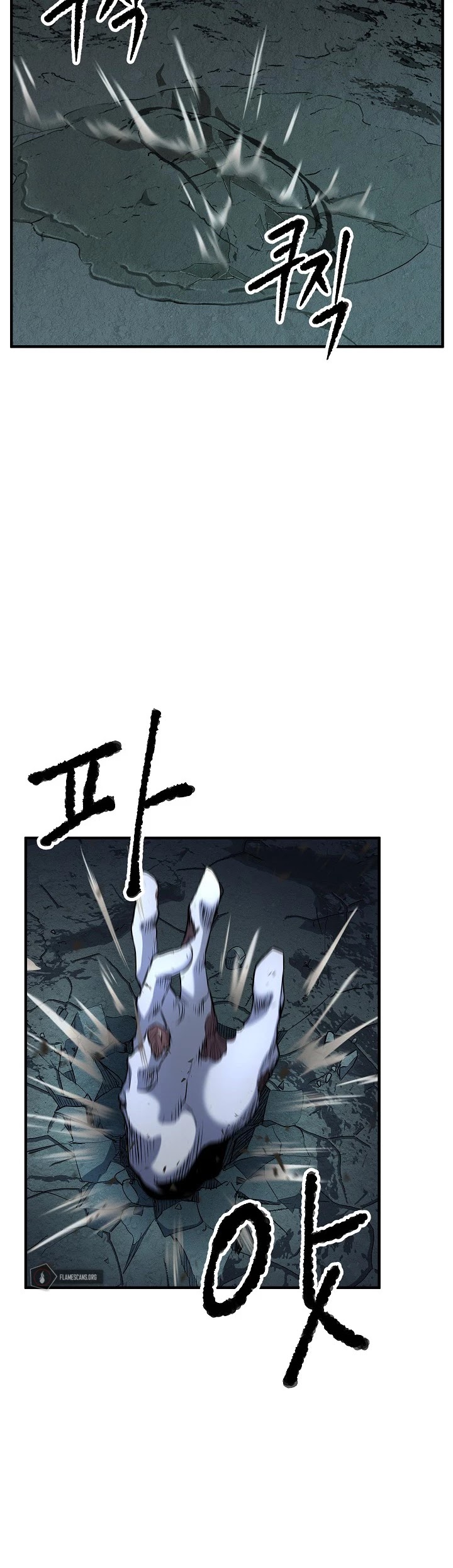 The Heavenly Demon Destroys the Lich King's Murim Chapter 18 page 45 - Chapter 18