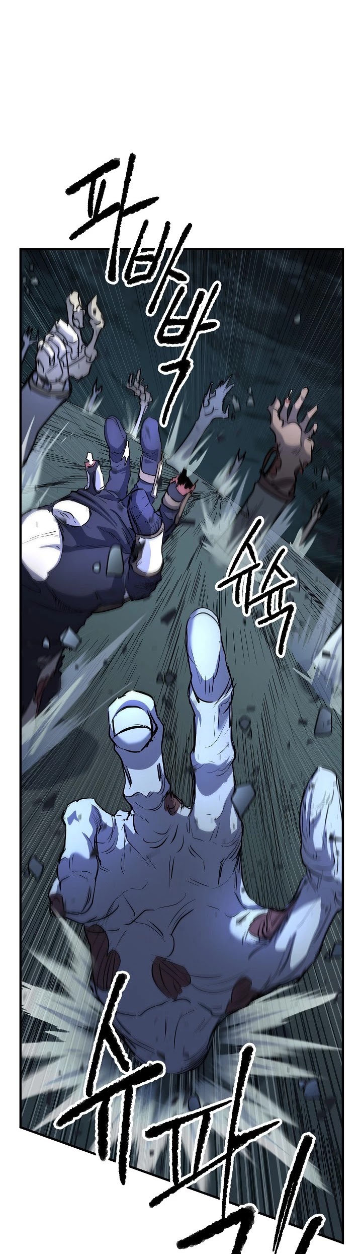 The Heavenly Demon Destroys the Lich King's Murim Chapter 18 page 46 - Chapter 18