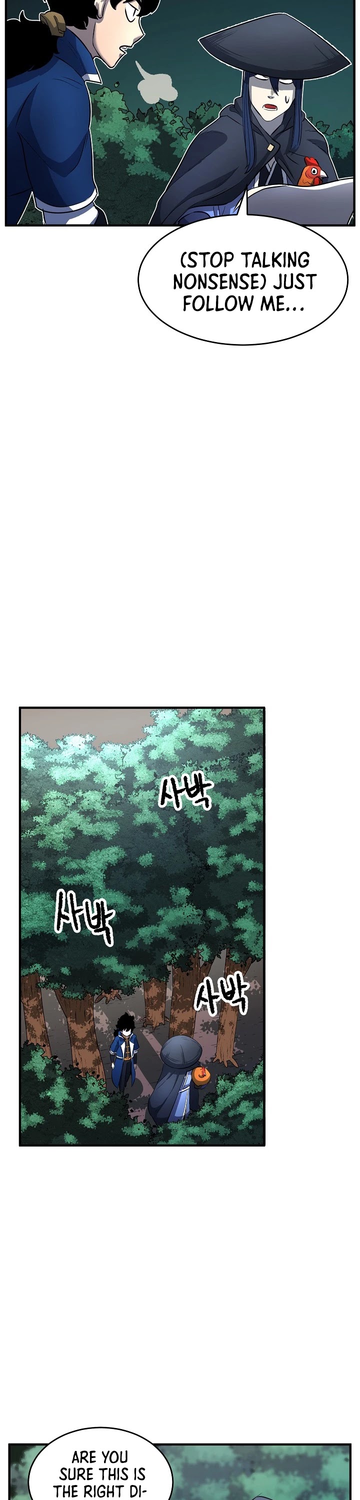 The Heavenly Demon Destroys the Lich King's Murim Chapter 18 page 7 - Chapter 18