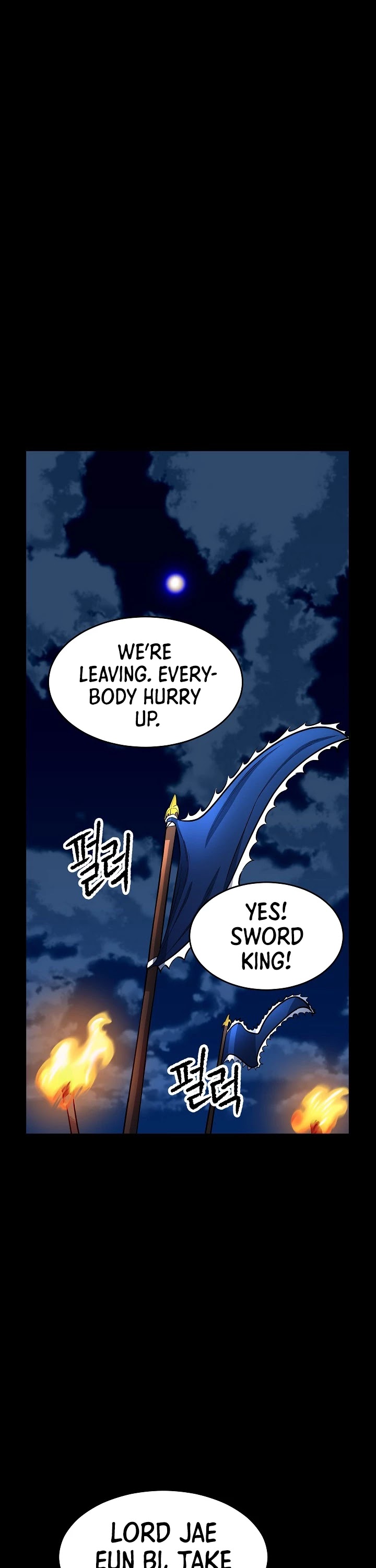The Heavenly Demon Destroys the Lich King's Murim Chapter 19 page 3 - Chapter 19