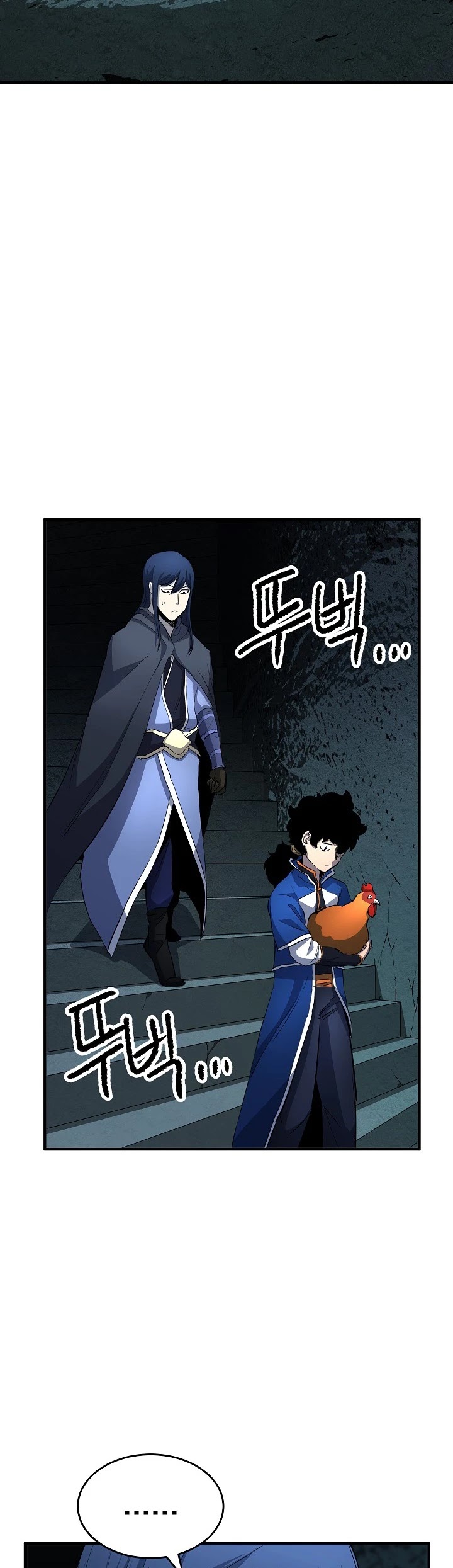 The Heavenly Demon Destroys the Lich King's Murim Chapter 19 page 37 - Chapter 19