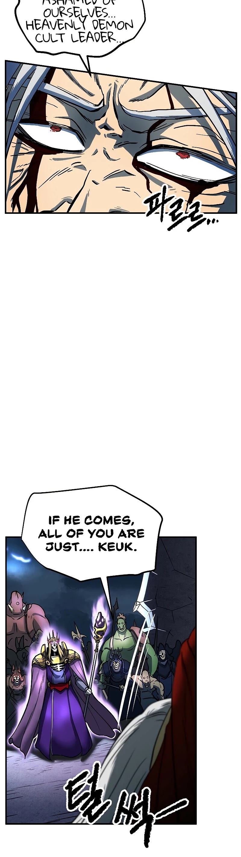 The Heavenly Demon Destroys the Lich King's Murim Chapter 2 page 19 - Chapter 2