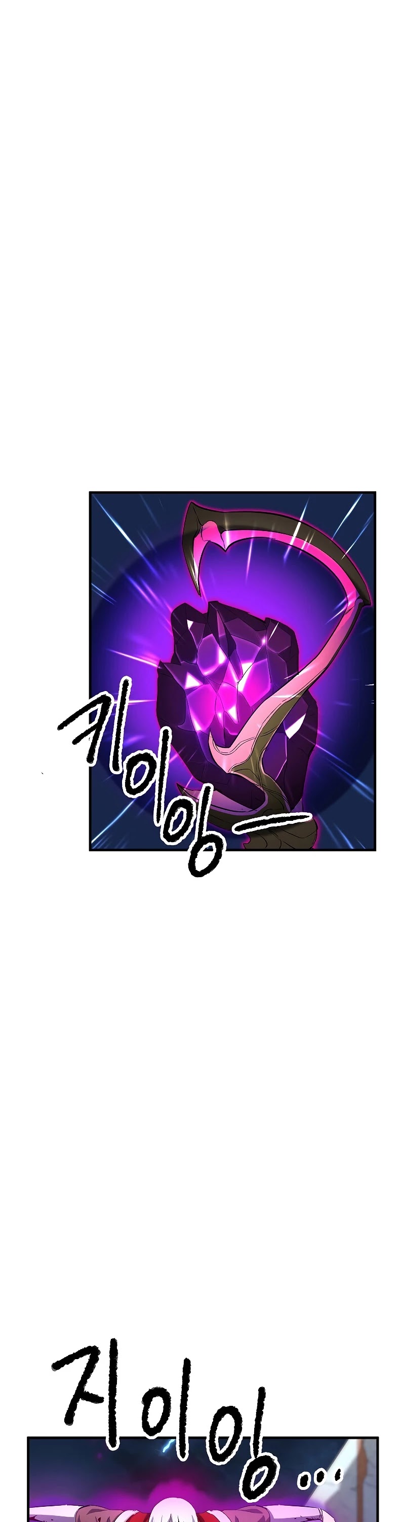 The Heavenly Demon Destroys the Lich King's Murim Chapter 2 page 29 - Chapter 2