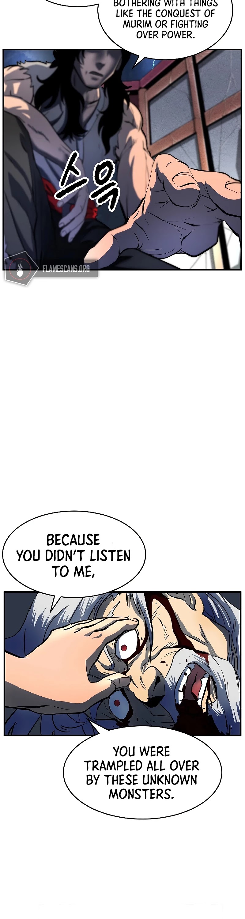 The Heavenly Demon Destroys the Lich King's Murim Chapter 2 page 43 - Chapter 2