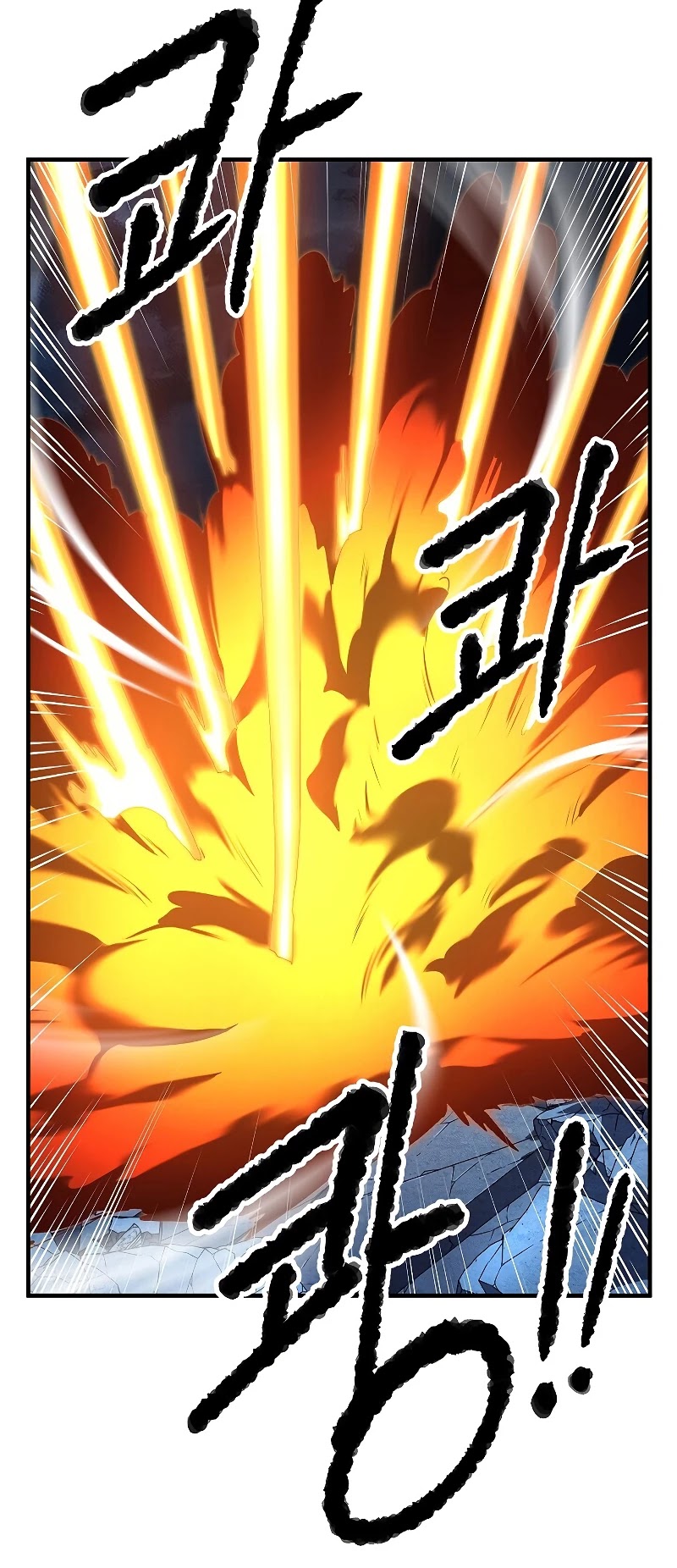 The Heavenly Demon Destroys the Lich King's Murim Chapter 2 page 58 - Chapter 2