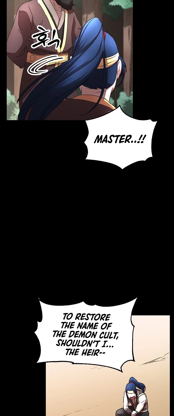 The Heavenly Demon Destroys the Lich King's Murim Chapter 20 page 17 - Chapter 20