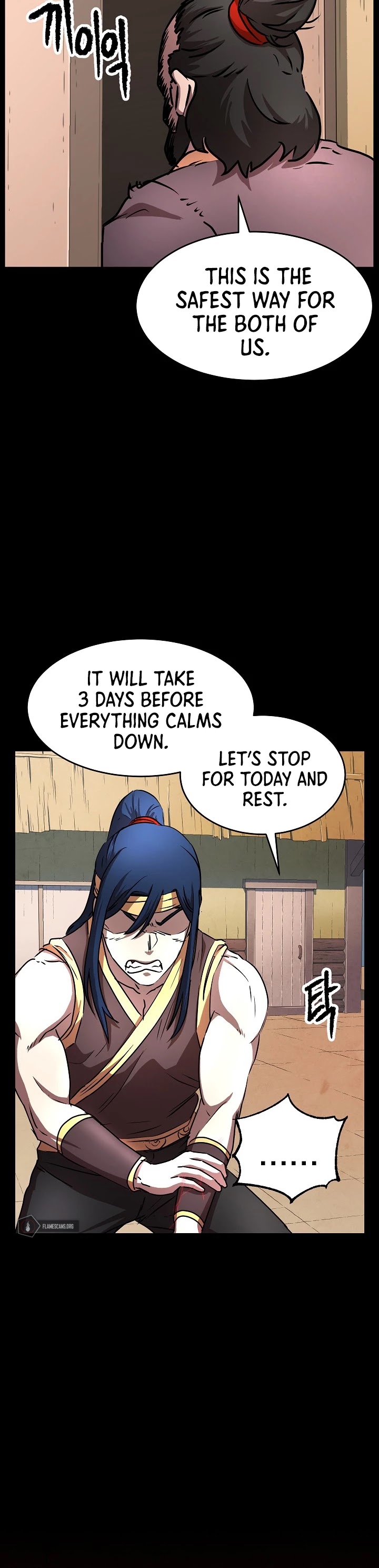The Heavenly Demon Destroys the Lich King's Murim Chapter 20 page 21 - Chapter 20