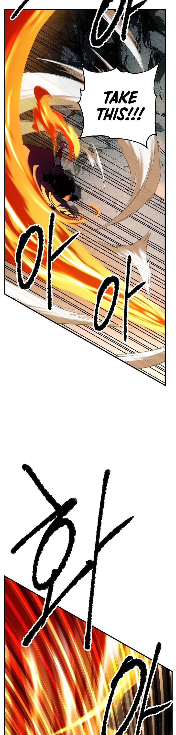 The Heavenly Demon Destroys the Lich King's Murim Chapter 20 page 26 - Chapter 20