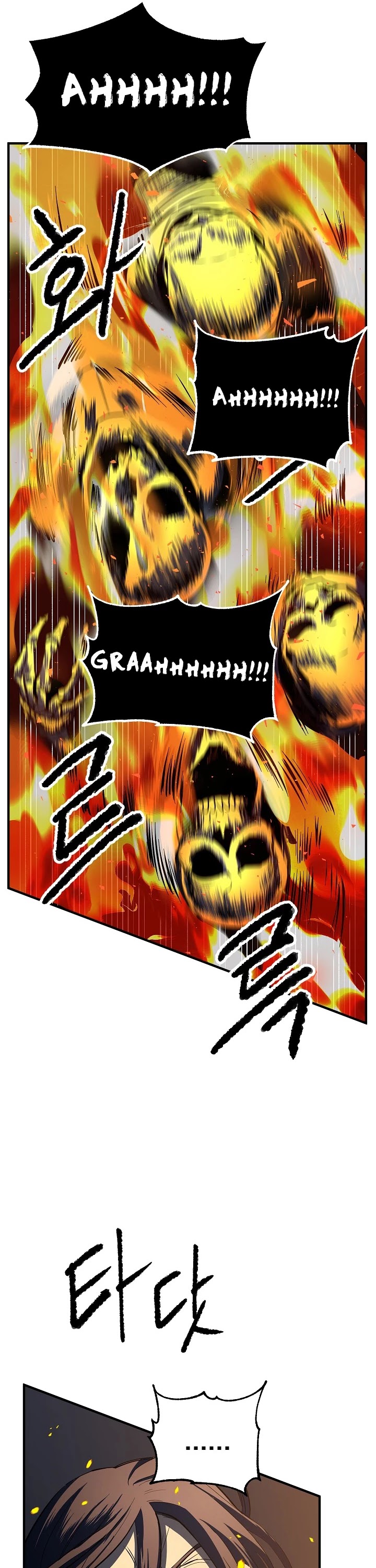 The Heavenly Demon Destroys the Lich King's Murim Chapter 20 page 29 - Chapter 20