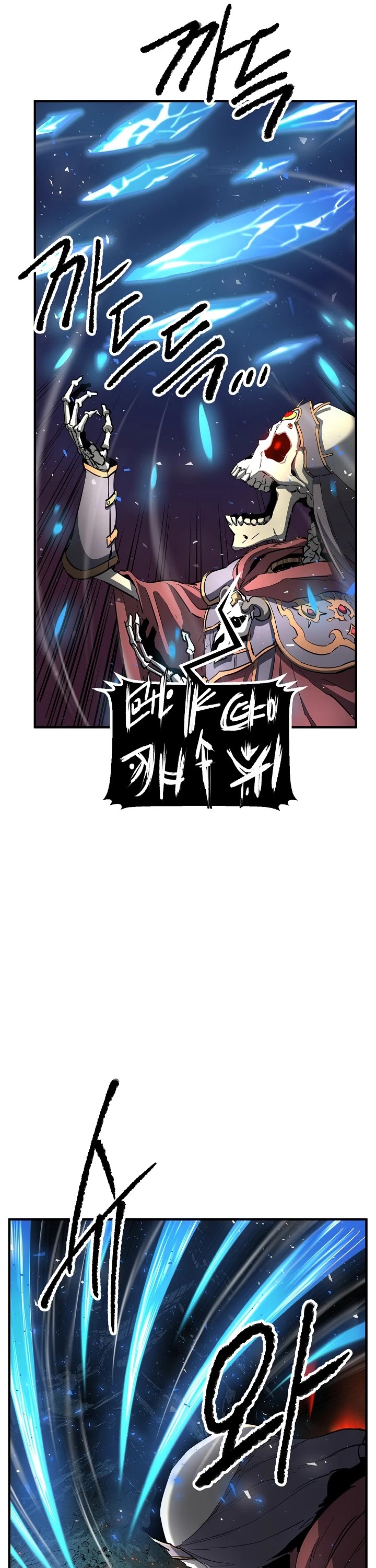 The Heavenly Demon Destroys the Lich King's Murim Chapter 20 page 33 - Chapter 20