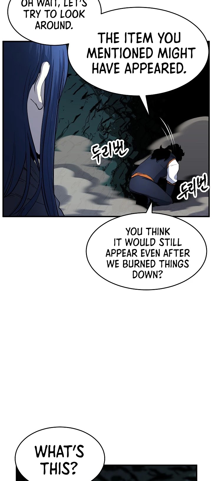 The Heavenly Demon Destroys the Lich King's Murim Chapter 20 page 60 - Chapter 20