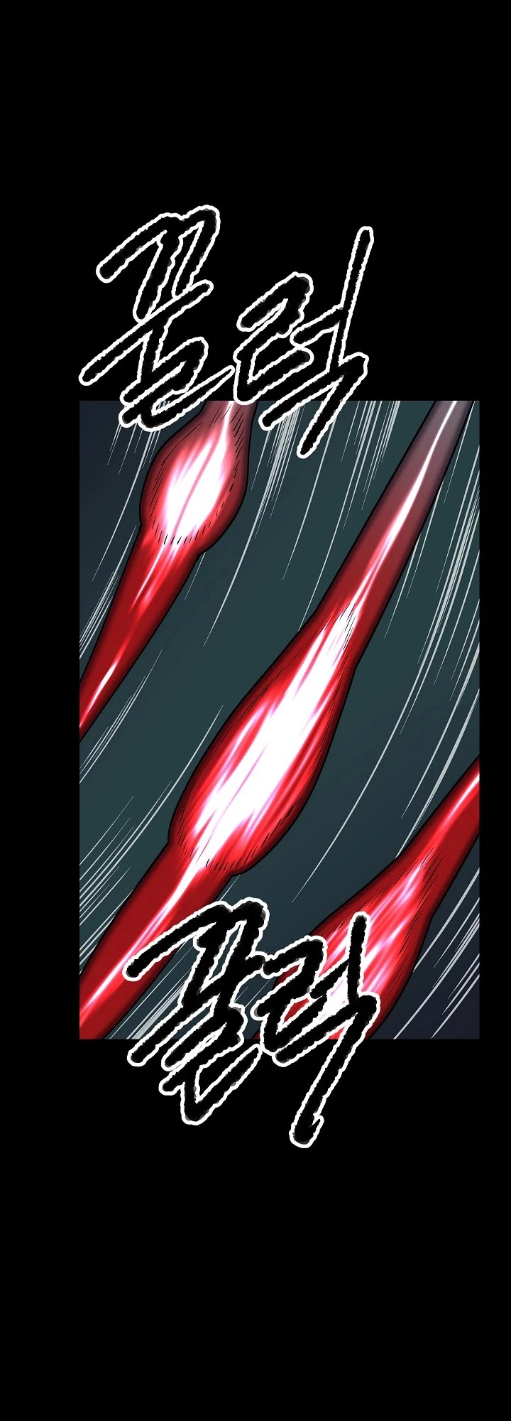 The Heavenly Demon Destroys the Lich King's Murim Chapter 20 page 72 - Chapter 20