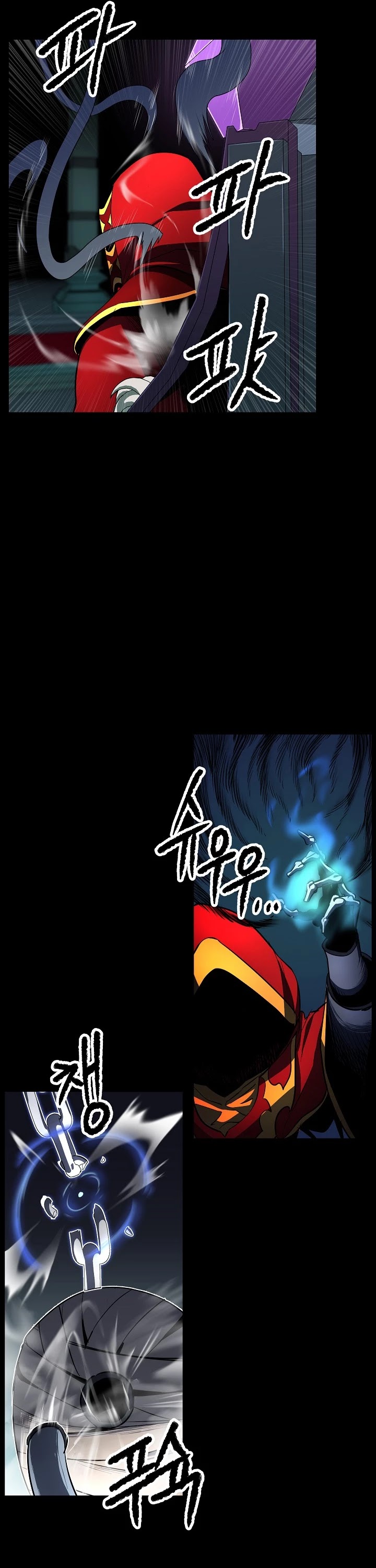 The Heavenly Demon Destroys the Lich King's Murim Chapter 20 page 78 - Chapter 20