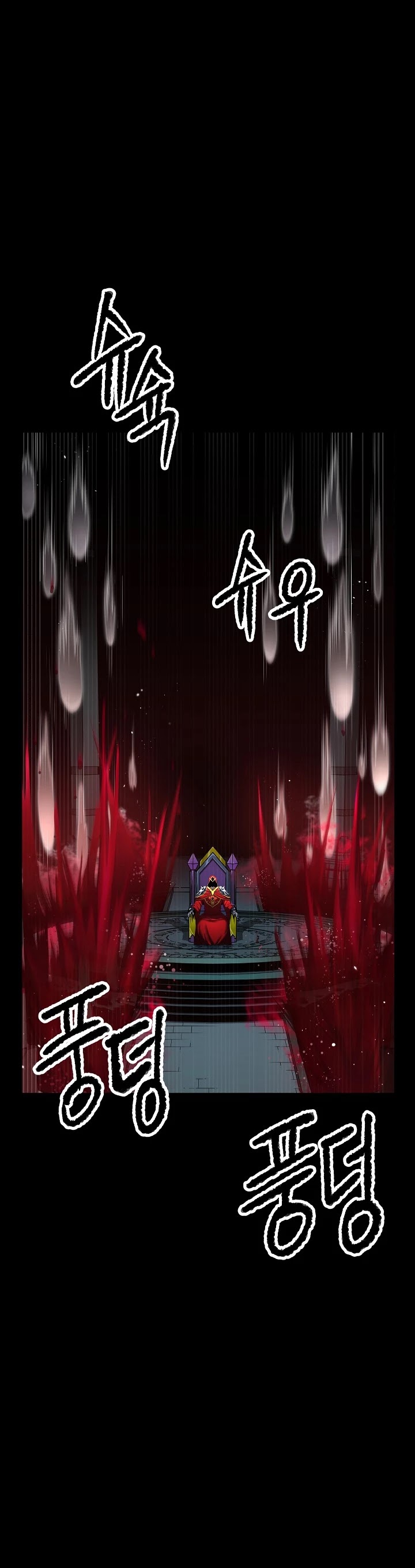 The Heavenly Demon Destroys the Lich King's Murim Chapter 20 page 79 - Chapter 20