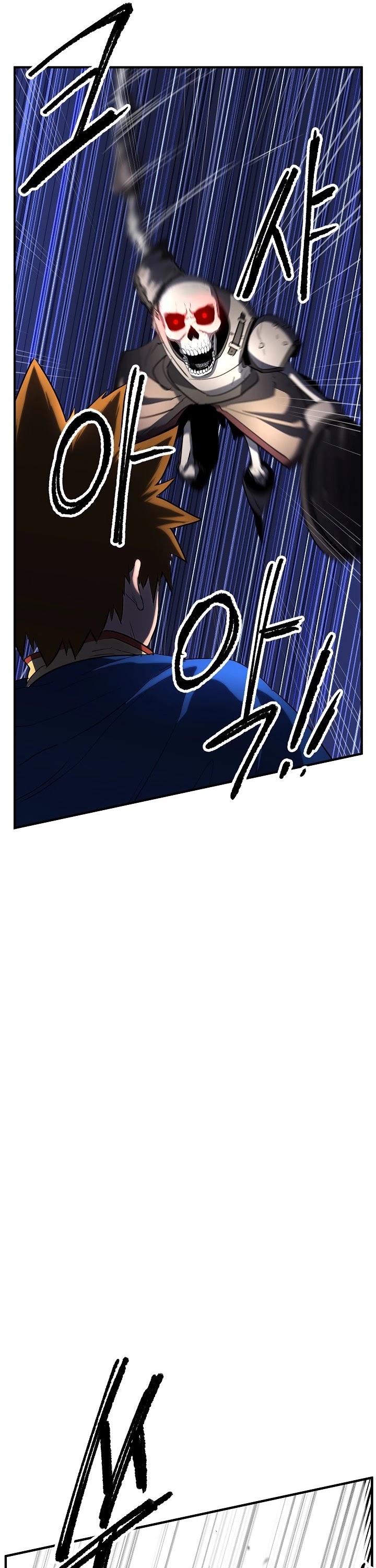 The Heavenly Demon Destroys the Lich King's Murim Chapter 21 page 10 - Chapter 21