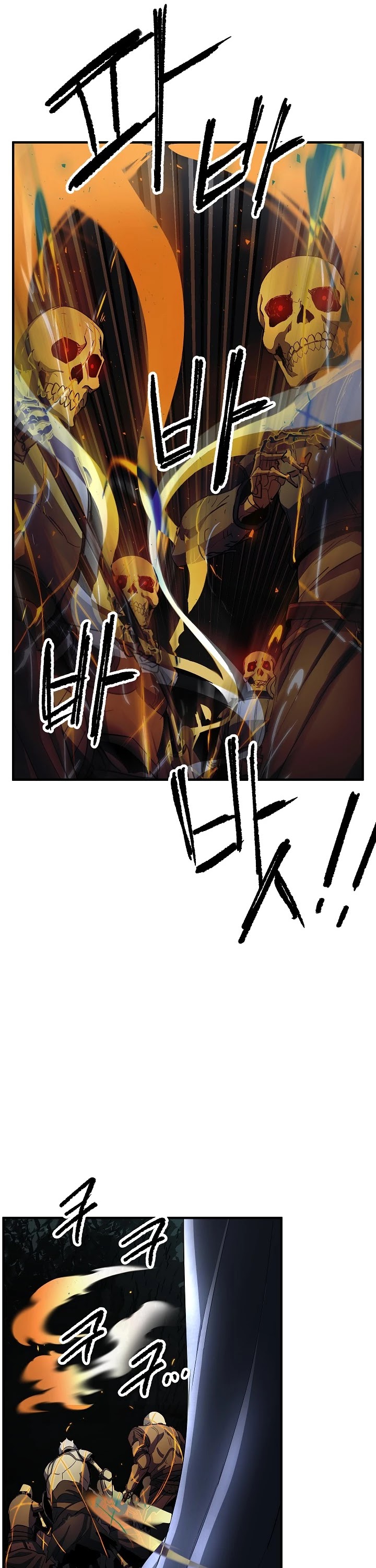 The Heavenly Demon Destroys the Lich King's Murim Chapter 21 page 21 - Chapter 21