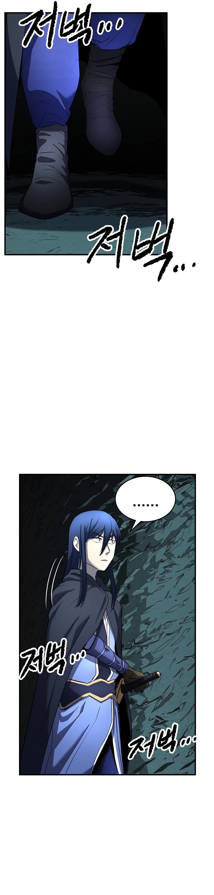 The Heavenly Demon Destroys the Lich King's Murim Chapter 21 page 32 - Chapter 21