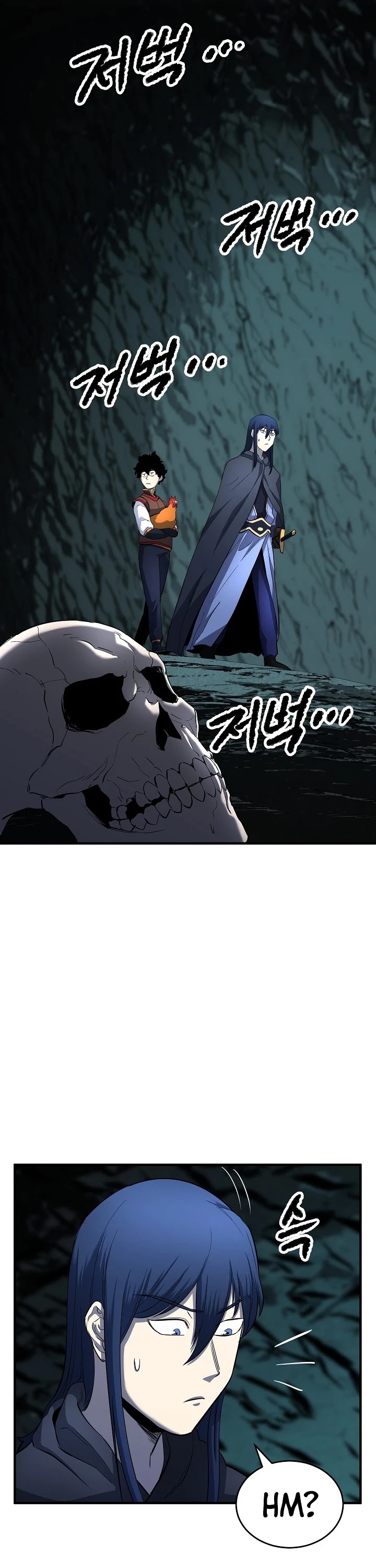 The Heavenly Demon Destroys the Lich King's Murim Chapter 21 page 40 - Chapter 21