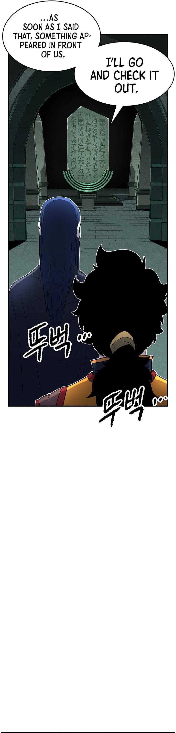 The Heavenly Demon Destroys the Lich King's Murim Chapter 21 page 44 - Chapter 21