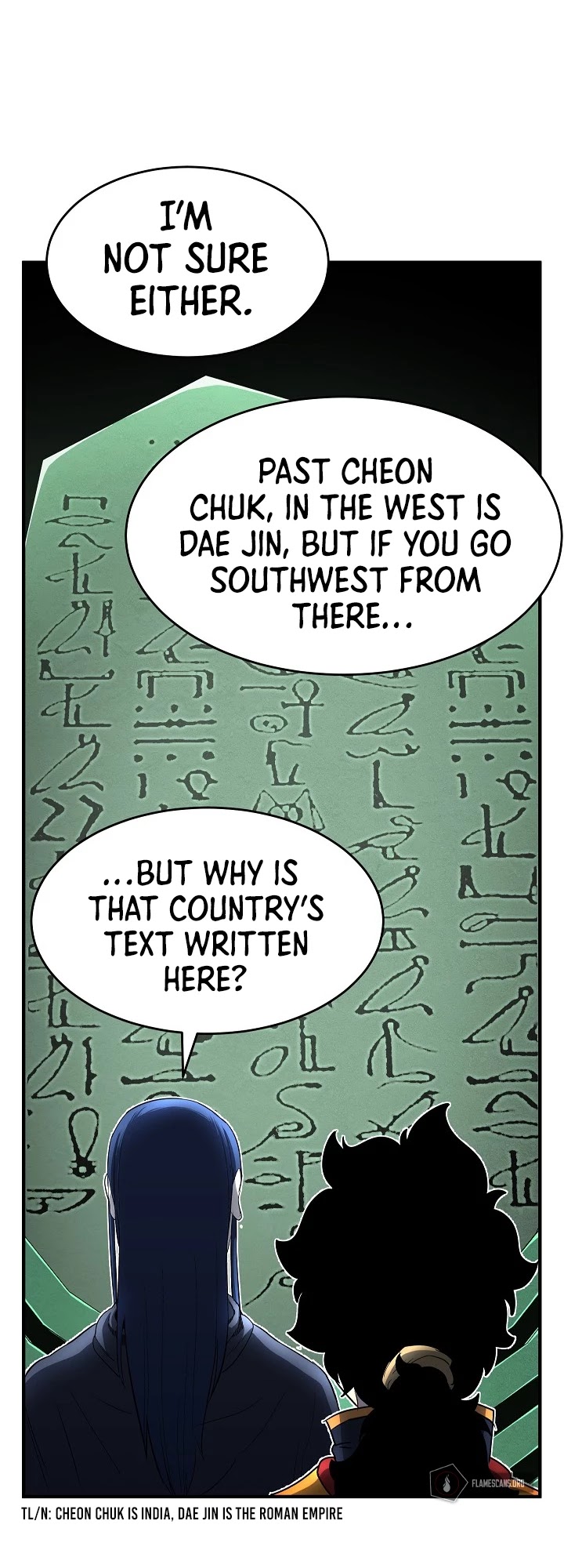 The Heavenly Demon Destroys the Lich King's Murim Chapter 21 page 47 - Chapter 21