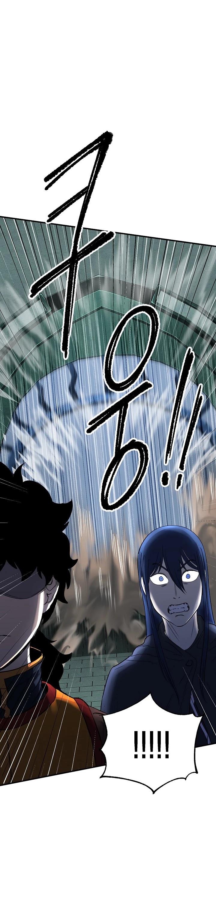 The Heavenly Demon Destroys the Lich King's Murim Chapter 21 page 57 - Chapter 21