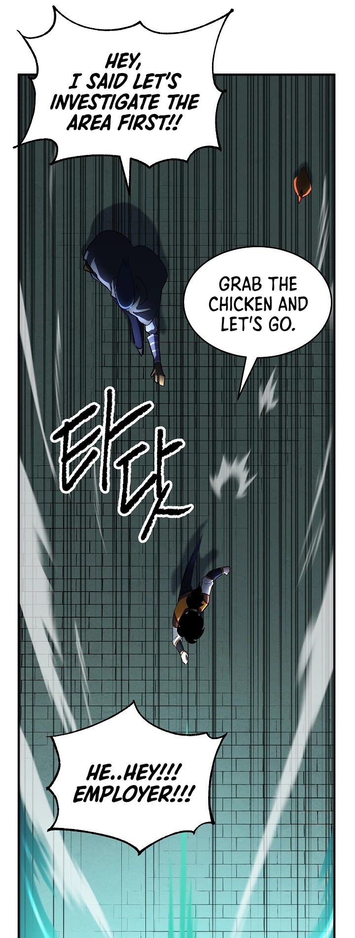 The Heavenly Demon Destroys the Lich King's Murim Chapter 22 page 13 - Chapter 22