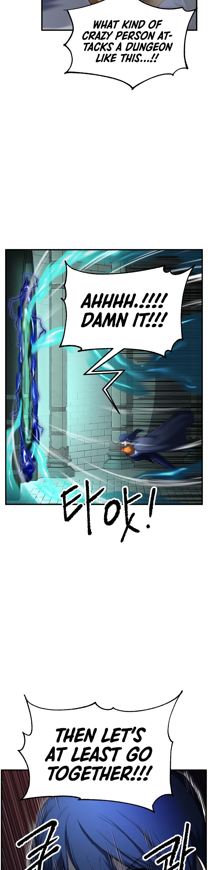 The Heavenly Demon Destroys the Lich King's Murim Chapter 22 page 16 - Chapter 22